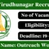 DHS Ramanathapuram Recruitment 2025 – Apply Offline for 54 Health Inspector Posts