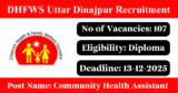 DHFWS Uttar Dinajpur Recruitment 2025