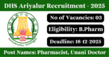 DHS Ariyalur Recruitment 2025 – Apply Offline for 3 Pharmacist, Unani Doctor Posts