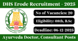 DHS Erode Recruitment 2025 – Apply Offline for 20 Ayurveda Doctor, Consultant Posts