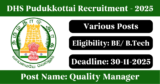 DHS Pudukkottai Recruitment 2025 – Apply Offline for Various Quality Manager Posts