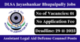 DLSA Jayashankar Bhupalpally Recruitment 2025