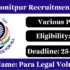 Lakhimpur District Court Recruitment 2025