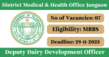DMHO Jangaon Recruitment 2025 – Apply Offline for 7 Mid Level Health Provider Posts