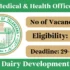 ICGEB Recruitment 2025 – Apply for Various Administrative Assistant Posts