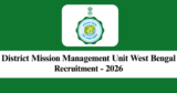 DMMU Paschim Medinipur Recruitment 2026
