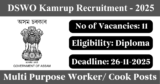 DSWO Kamrup Recruitment 2025 – Apply Offline for 11 Multi Purpose Worker/ Cook Posts