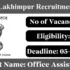 DSWO Tiruvarur Recruitment 2026 – Apply Offline for 2 IT Assistant Posts