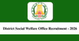 DSWO Erode Recruitment 2026 – Apply Offline for 1 Gender Specialist Post
