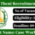 WBPHIDCL Recruitment 2025 – Apply Online for Various Assistant Engineer Posts