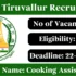 TMC Recruitment 2025 – Walk-in Interview for 1 Medical Officer Post
