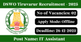 DSWO Tiruvarur Recruitment 2026 – Apply Offline for 2 IT Assistant Posts