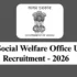 Supreme Court of India Recruitment 2026