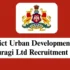 Nuclear Fuel Complex Recruitment 2026