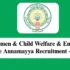 NIT Warangal Recruitment 2026 – Apply for 1 Research Associate (Intern) Post