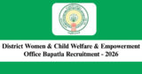 DWCWEO Bapatla Recruitment 2026 – Apply Offline for 1 District Coordinator Post