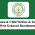 NHM East Godavari Recruitment 2026