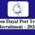 OFBA Recruitment 2026 – Apply Offline for 50 Technician Apprentice Posts