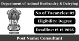 Department of Animal Husbandry & Dairying Recruitment 2025