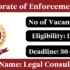 Narnaul District Court Recruitment 2025