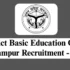 NISER Recruitment 2026 – Apply Online for 1 Finance Officer Post