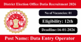 District Election Office Datia Recruitment 2026