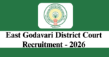 East Godavari District Court Recruitment 2026