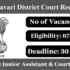 DGS Mumbai Recruitment 2025 – Apply Offline for Various Marine Consultant Posts