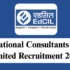 GBPUAT Recruitment 2026 – Walk-in Interview for 17 Teaching Personnel Posts