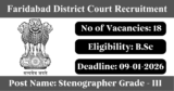 Faridabad District Court Recruitment 2026
