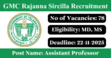 GMC Rajanna Sircilla Recruitment 2025