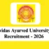 IIITDM Kancheepuram Recruitment 2026 – Apply Online for 1 Technician Post