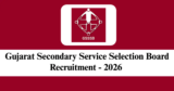GSSSB Recruitment 2026 – Apply Online for 277 Supervisor Instructor Posts