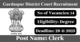 Gurdaspur District Court Recruitment 2025