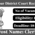 Jorhat District Court Recruitment 2025