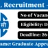 Uttarakhand High Court Recruitment 2025