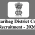 RGCB Recruitment 2026 – Apply Online for 31 Laboratory Technologist Intern Posts