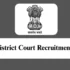 DCPU Simdega Recruitment 2026 – Apply Offline for 1 Protection Officer Post