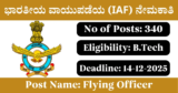 IAF Recruitment 2025 – Apply Online for 340 Flying Officer Posts