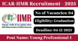 ICAR-IIMR Recruitment 2025 – Walk-in Interview for 4 Young Professional-I Posts