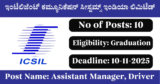 ICSIL Recruitment 2025 – Walk-in Interview for 10 Driver Posts