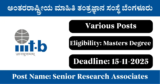 IIIT Bangalore Recruitment 2025 – Apply for Various Senior Research Associates Posts
