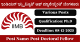 IIMB Recruitment 2025 – Apply Online for Various Post-Doctoral Fellow Posts