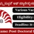 TNOU Recruitment 2026 – Walk-in Interview for 11 Assistant Professor Posts