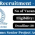 DC Office Goalpara Recruitment 2025