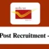 JPCH Recruitment 2026 – Walk-in Interview for 10 Senior Resident Posts