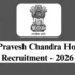 India Post Recruitment 2026 – Apply Offline for 11 Skilled Artisans Posts