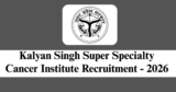 KSSSCI Recruitment 2026 – Apply for 1 Scientist D Post