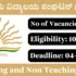 NIMHANS Recruitment 2025 – Apply Offline for Various Director Posts