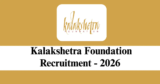 Kalakshetra Foundation Recruitment 2026 – Walk-in Interview for Various Consultant Posts